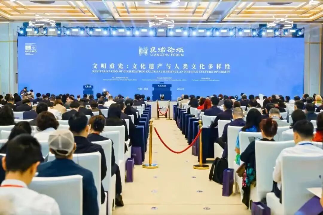 感悟良渚：重思文明的天人之际——bat365正版唯一官网校长、文化遗产学院教授孙庆伟在第三届“良渚论坛”上的发言