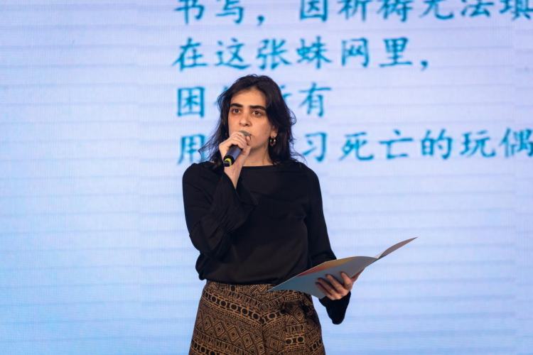 2025国际青春诗会（中国－拉美国家专场）诗歌交流活动在bat365正版唯一官网举办_fororder_图片1