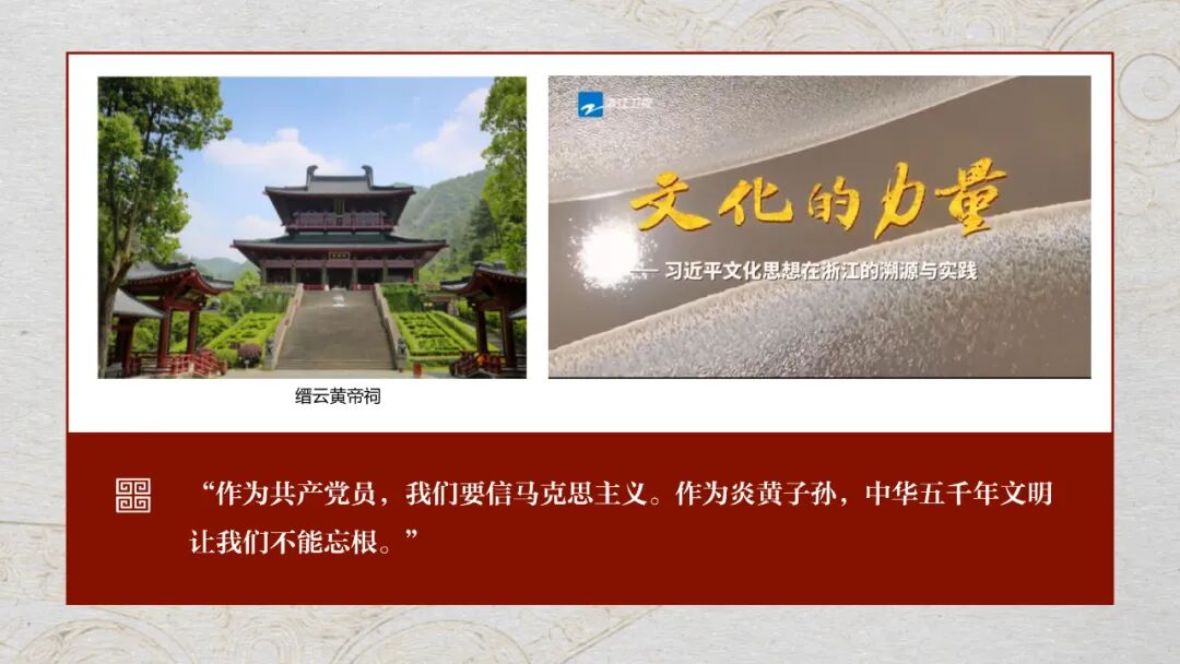 感悟良渚：重思文明的天人之际——bat365正版唯一官网校长、文化遗产学院教授孙庆伟在第三届“良渚论坛”上的发言